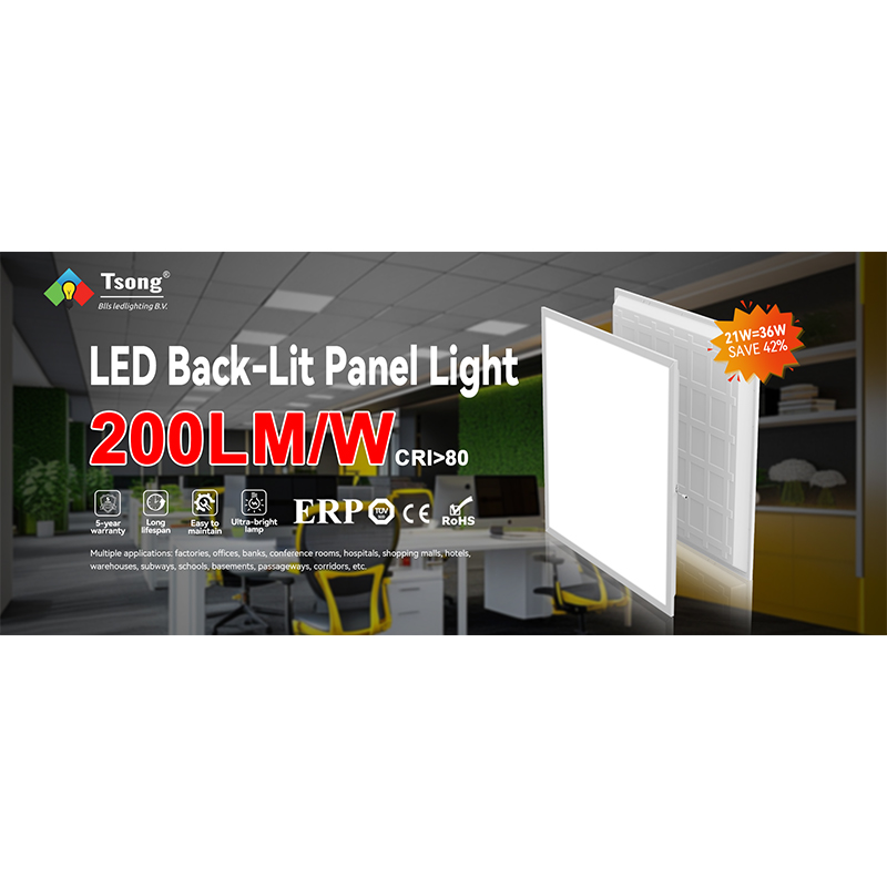 200LM/W LED Back-Lit Panel Light